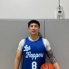 Frank Zhu