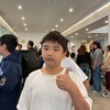 Richard Yu