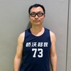Raymond Chen