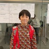 Jun chen