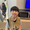 Carter Cheung