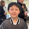 Evan Chen